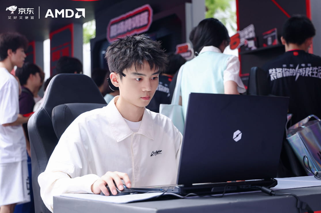 打瓦选AMD，帧帧制霸！AMD携京东、机械革命开启 京东电竞嘉年华成都战场